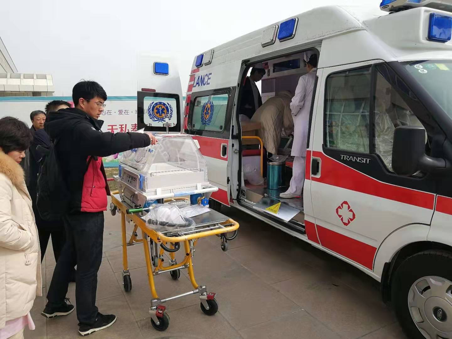 东明县救护车转院
